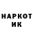 КЕТАМИН VHQ Daniel Oh