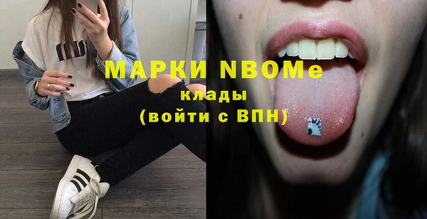 прущая мука Липки