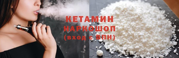 спиды Лиски
