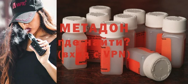 PSILOCYBIN Лихославль