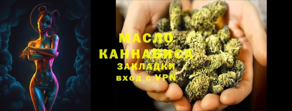 прущая мука Липки
