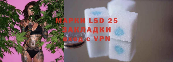прущая мука Липки