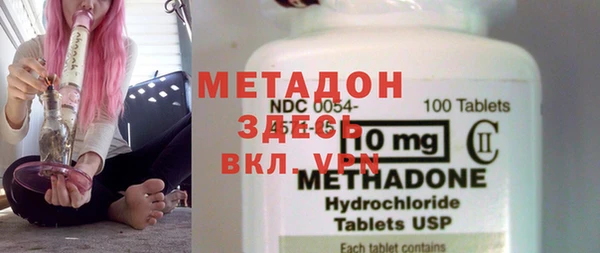 прущая мука Липки