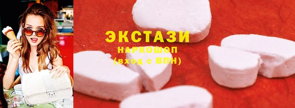 прущая мука Липки