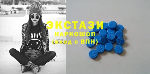 спиды Лиски
