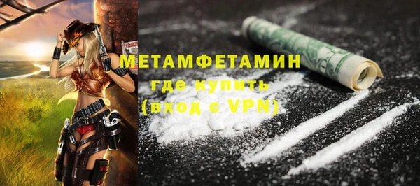 прущая мука Липки