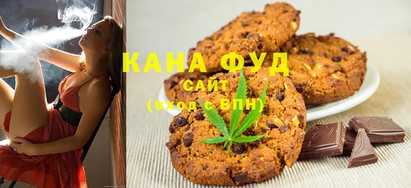 спиды Лиски