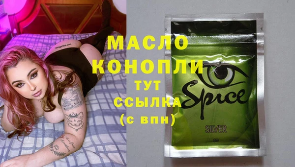прущая мука Липки