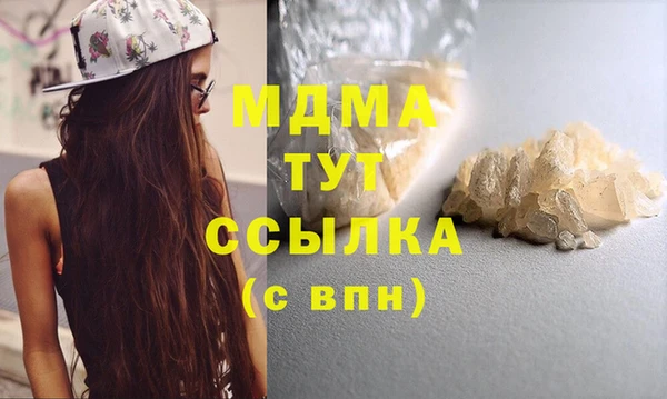 PSILOCYBIN Лихославль