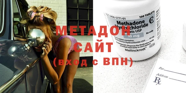 PSILOCYBIN Лихославль