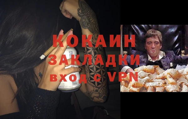 прущая мука Липки