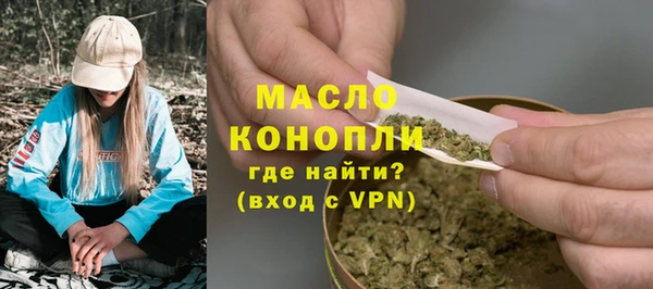 прущая мука Липки