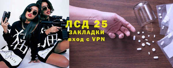 прущая мука Липки