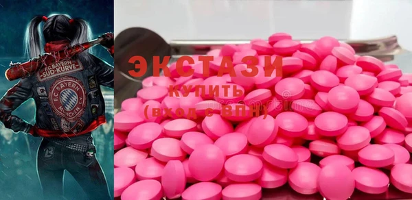 спиды Лиски