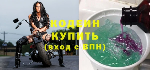 прущая мука Липки
