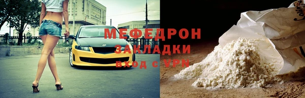 PSILOCYBIN Лихославль