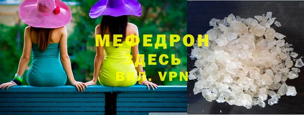 PSILOCYBIN Лихославль